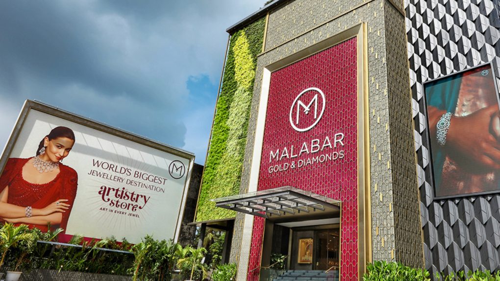 Malabar Store ourside image