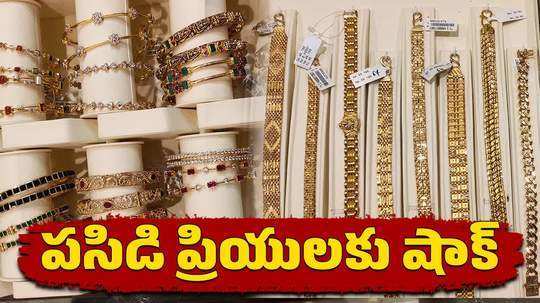 gold price jumps today by rs 850 in hyderabad silver rises by rs 1000