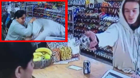 us robbery goes wrong viral video surface on internet