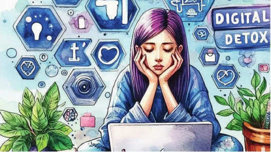 Digital Detox: डिजिटल विषबाधेचा उतारा