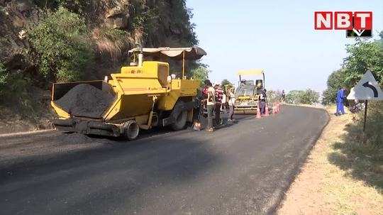 jammu kashmir rajouri road connectivity pakistan border watch video