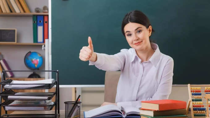 Assistant Professor Jobs 2024 के लिए योग्यता 