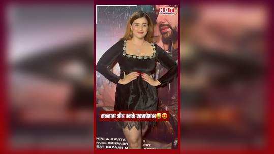 mannara chopra and her cute expressions won heart of fans watch video