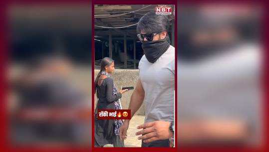 south cinema superstar yash was seen hiding his new look spotted in mumbai versova jetty watch video