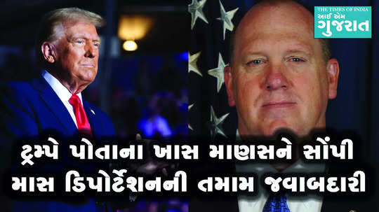 trump gives responsibility of mass deportation to his new border czar tom homan