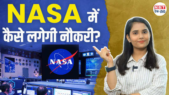 how to get job in nasa for indian citizen eligibility interview watch all details