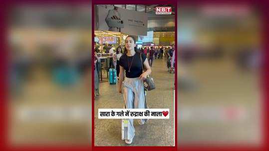 sara ali khan rudraksh rosary around her neck actress spotted in beautiful style at mumbai airport