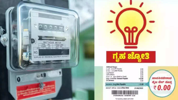 <strong>ಪ್ರಶ್ನೆ 5:</strong> ಬಾಡಿಗೆದಾರರಿಗೆ ಗೃಹ ಲಕ್ಷ್ಮಿ ಯೋಜನೆಯ ಲಾಭ ಪಡೆಯಲು ನಿಮ್ಮ ಸಲಹೆಯೇನು?