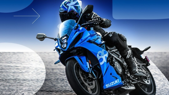 Best Selling Suzuki Motorcycle