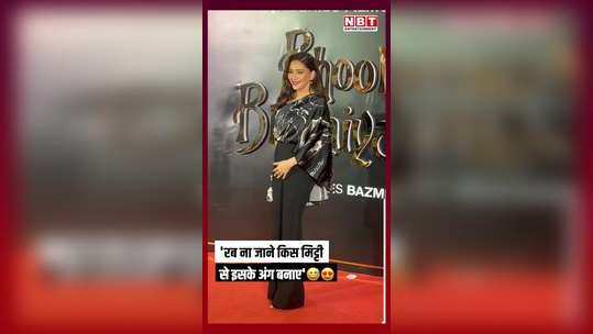 madhuri dixit arrived at bhool bhulaiyaa 3 success party watch video