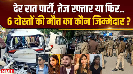 who is responsible for dehradun accident