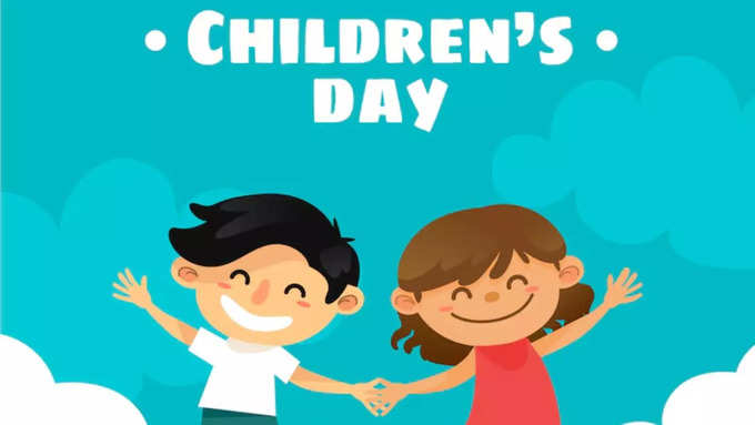 Childrens Day Hindi Poem