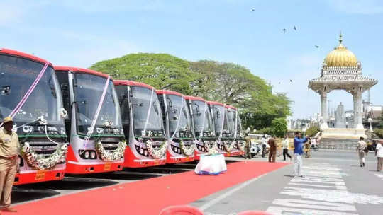 Bengaluru Ashwamedha AC bus: பெங்களூரு சிட்டிக்கு ஜாக்பாட்... KSRTC புது ஏசி  பஸ்... வேலைக்கு போறவங்களுக்கு குட் நியூஸ்!