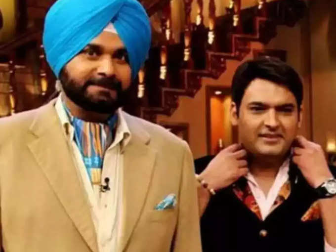 navjot-kapil-sharma