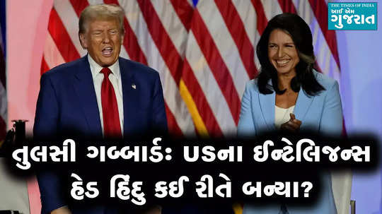 tulsi gabbard hindu american intelligence chief by trump