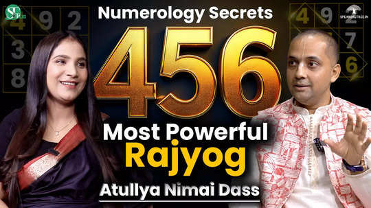 most powerful rajyoga 4 5 6 low shoe grid secrets missing numbers remedies unlock numerology