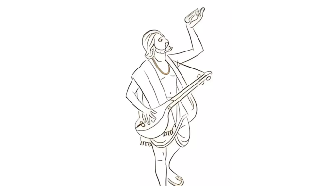 Kanakadasa Jayanthi