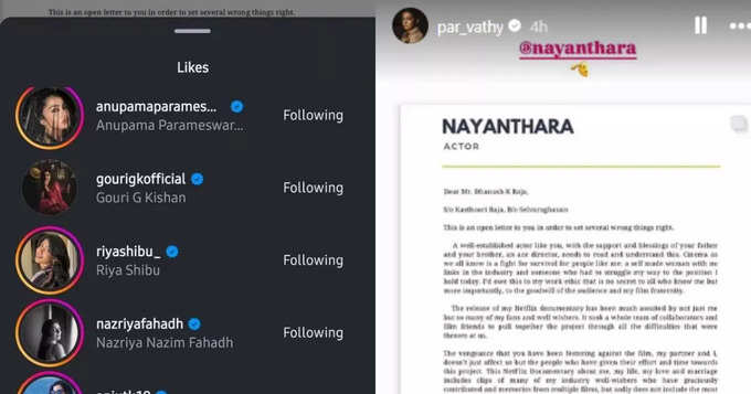 nayan support