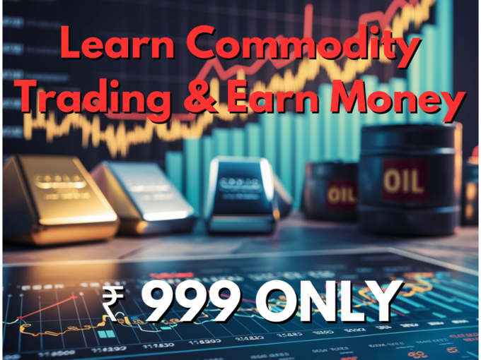 Learn Commodity Trading (1)