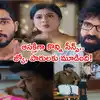 ‘కార్తీకదీపం’ : ‘జ్యోత్స్న నీకు సొంత అక్కరా’ కాశీ ముందు అల్లాడిన దాసు