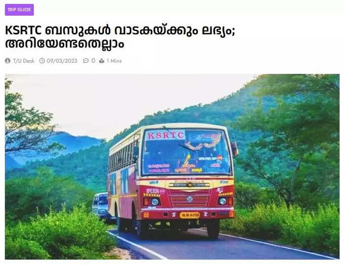 ksrtc bus