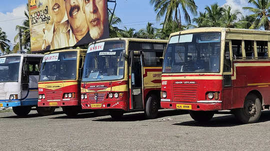 മൂന്നാർ കെഎസ്ആർടിസി ബസ് വഴിയിൽ കുടുങ്ങി; ഡ്രൈവറും കണ്ടക്ടറും തമ്മിലടിച്ചു