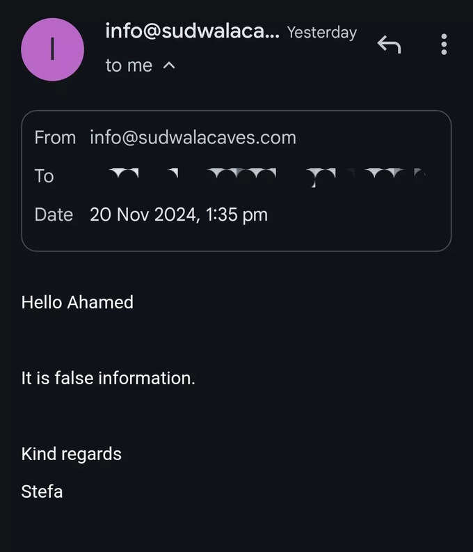 Shiva Lingam Mail Reply