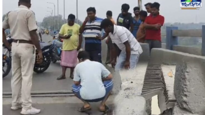 Bihar Bridge Crack