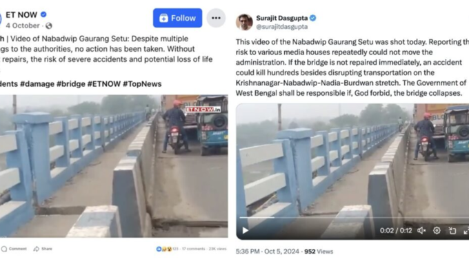 West Bengal bridge crack