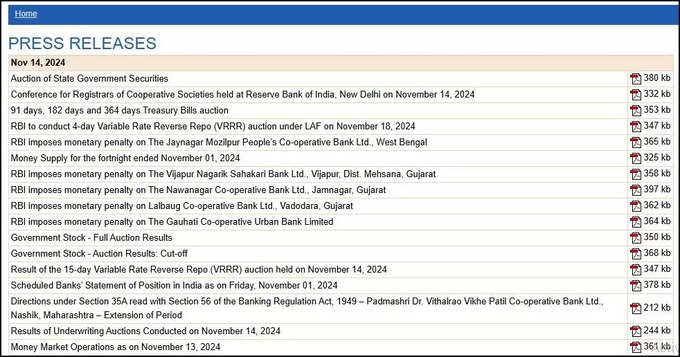 rbi press releases