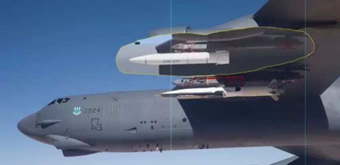 AGM-183A मिसाइल