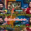 నిఖిల్‌ని ప్రేమించావా లేదా? యష్మీని కడిగిపారేసిన అంబటి అర్జున్.. బజ్‌లో