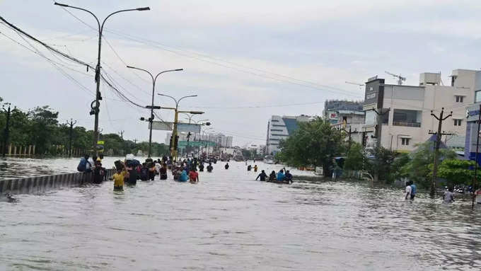 வெள்ளப்பெருக்கு அபாயம்