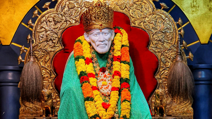 Sai Baba