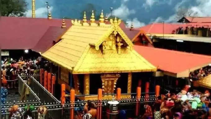 சபரிமலை பக்தர்கள் வருகை : 