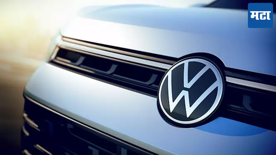 Volkswagen Tera: ब्रेझा आणि नेक्सॉनची बोलती बंद करणार ही एसयूव्ही; पाहा फीचर्स आणि किंमत