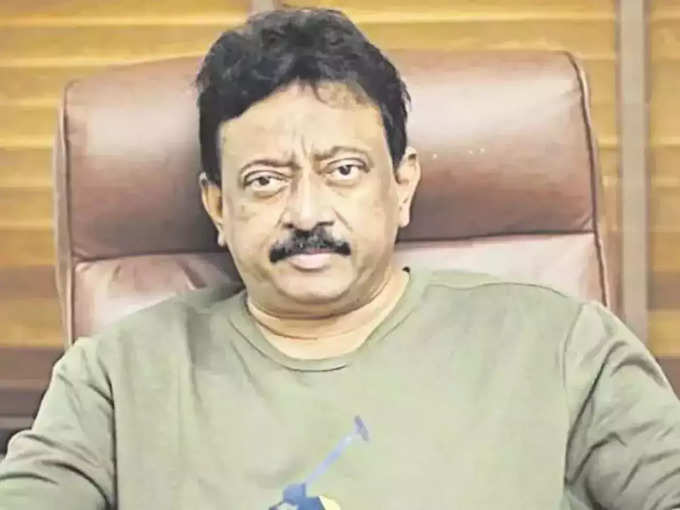 rgv