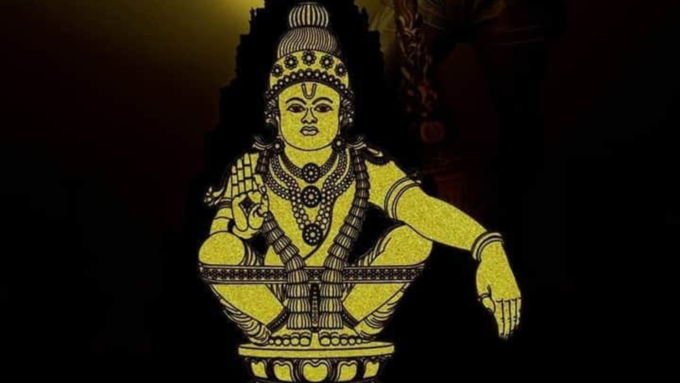 ayyappa swamy