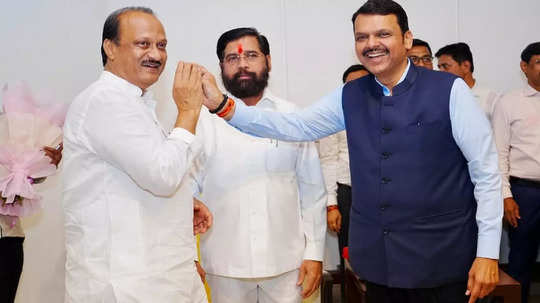 Maharashtra CM Education: तिघांमध्ये मुख्यमंत्रिपदाची चुरस, शिक्षणात कोण कुणापेक्षा सरस? संभाव्य 'सीएम'चे शिक्षण