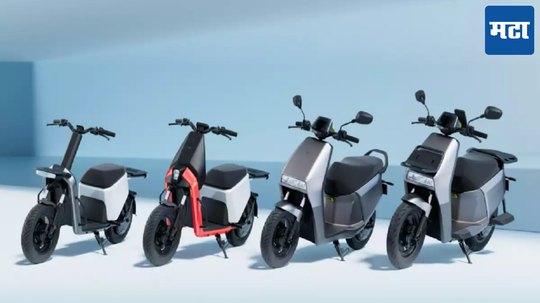 Ola Electric Scooter: ओला इलेक्ट्रिकने लाँच केली Gig आणि S1 Z सीरीज स्कूटर; रिमूव्हेबल बॅटरीसह मिळेल अ‍ॅडव्हान्स फीचर्स