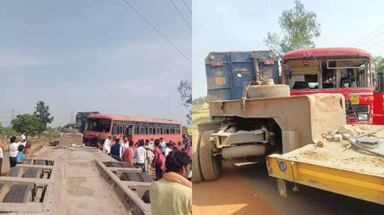 Chandrapur : भंडाऱ्यात कंटेनर आणि एसटीची समोरासमोर जबर धडक!  19 प्रवासी जखमी, एक गंभीर