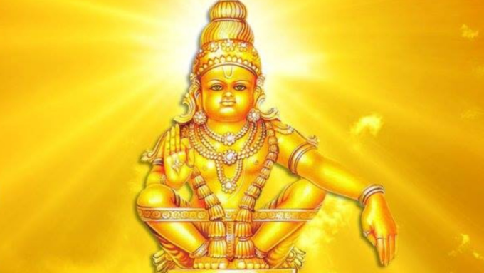 lord ayyappa