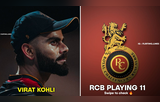 ​‘ही टीम खेळली तरच RCB जिंकू शकेल IPL’, हे खतरनाक १२ खेळाडू पाहून तुम्हाला हसू आवरणार नाही