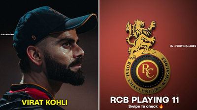 ​‘ही टीम खेळली तरच RCB जिंकू शकेल IPL’, हे खतरनाक १२ खेळाडू पाहून तुम्हाला हसू आवरणार नाही