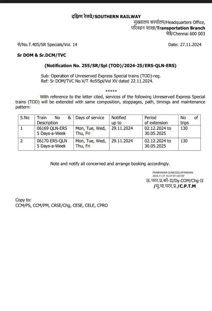 Kollam ernakulam memu schedule