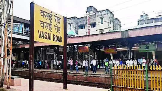 Vasai Road Railway Terminus: हेमंत सावरांची मागणी अखेर पूर्ण! वसई रोड स्थानक होणार टर्मिनस, रेल्वेमंत्र्यांचा हिरवा कंदील