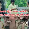Karthika Deepam Today నవంబర్ 29 ఎపిసోడ్: ‘దీప మా అన్నయ్య కూతురే