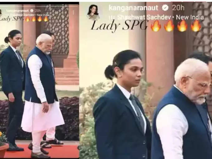 Kangana Ranaut PM Modi