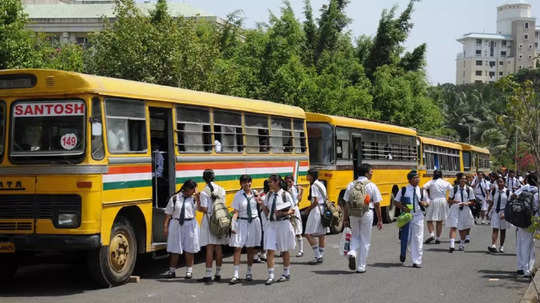 शाळेची सहल काढताय? सुरक्षेची हमी बॉण्ड पेपरवर द्या! शिक्षणाधिकाऱ्यांच्या आदेशामुळे शाळांचे कानावर हात