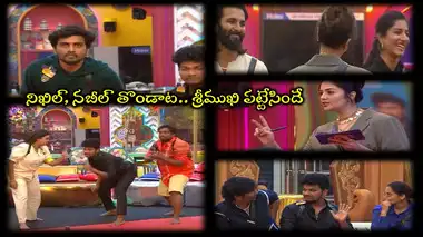 Bigg Boss Telugu 8 Finalist,Sreemukhi: అన్నీ రికార్డ్ ...